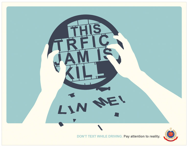 Don't text while driving