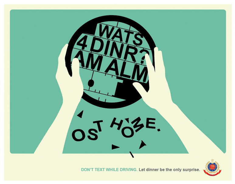 Don't text while driving